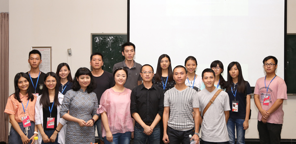 美术教育学院举办“艺苑漫步”讲座《版画创作中的叙事性》